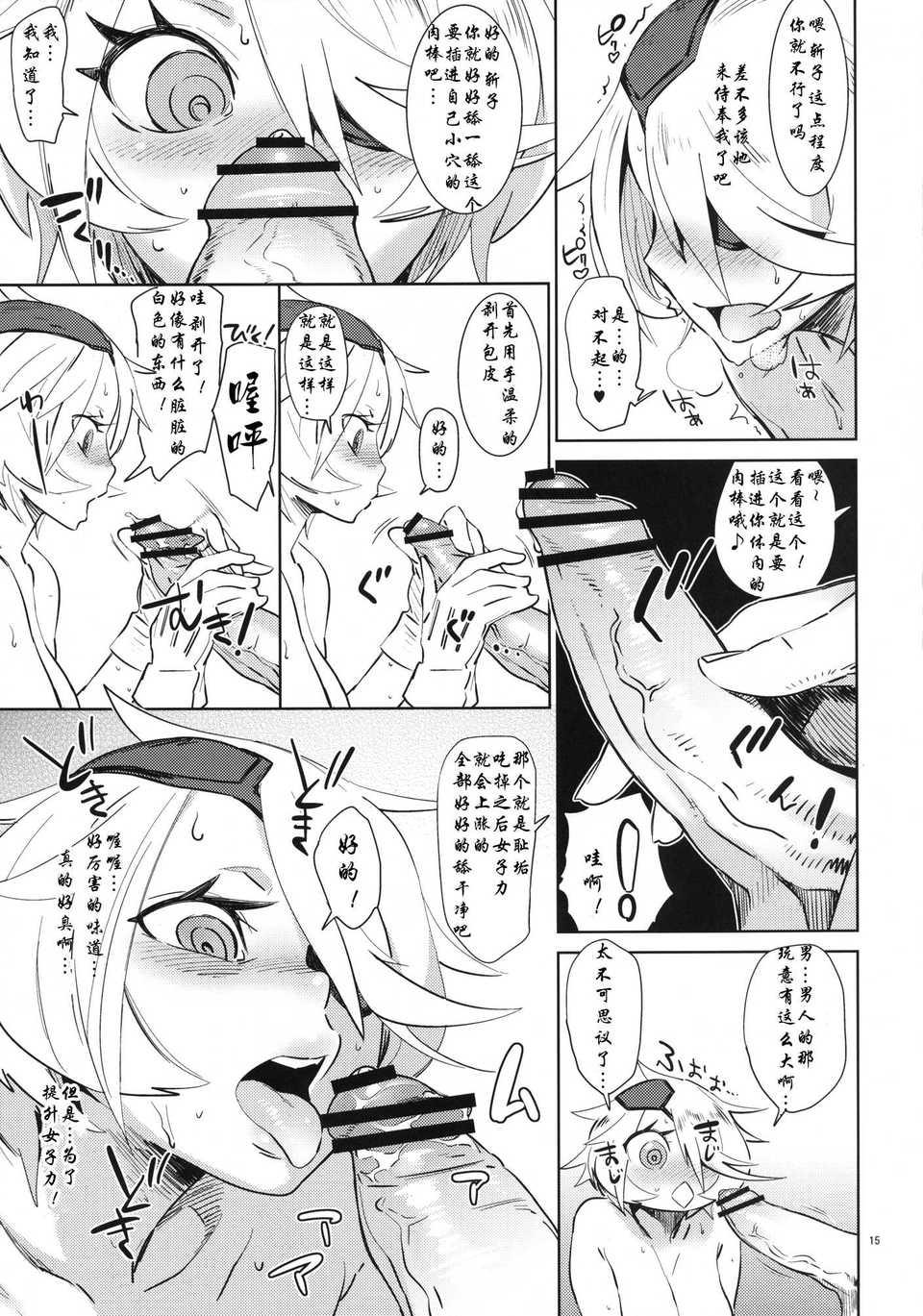 015