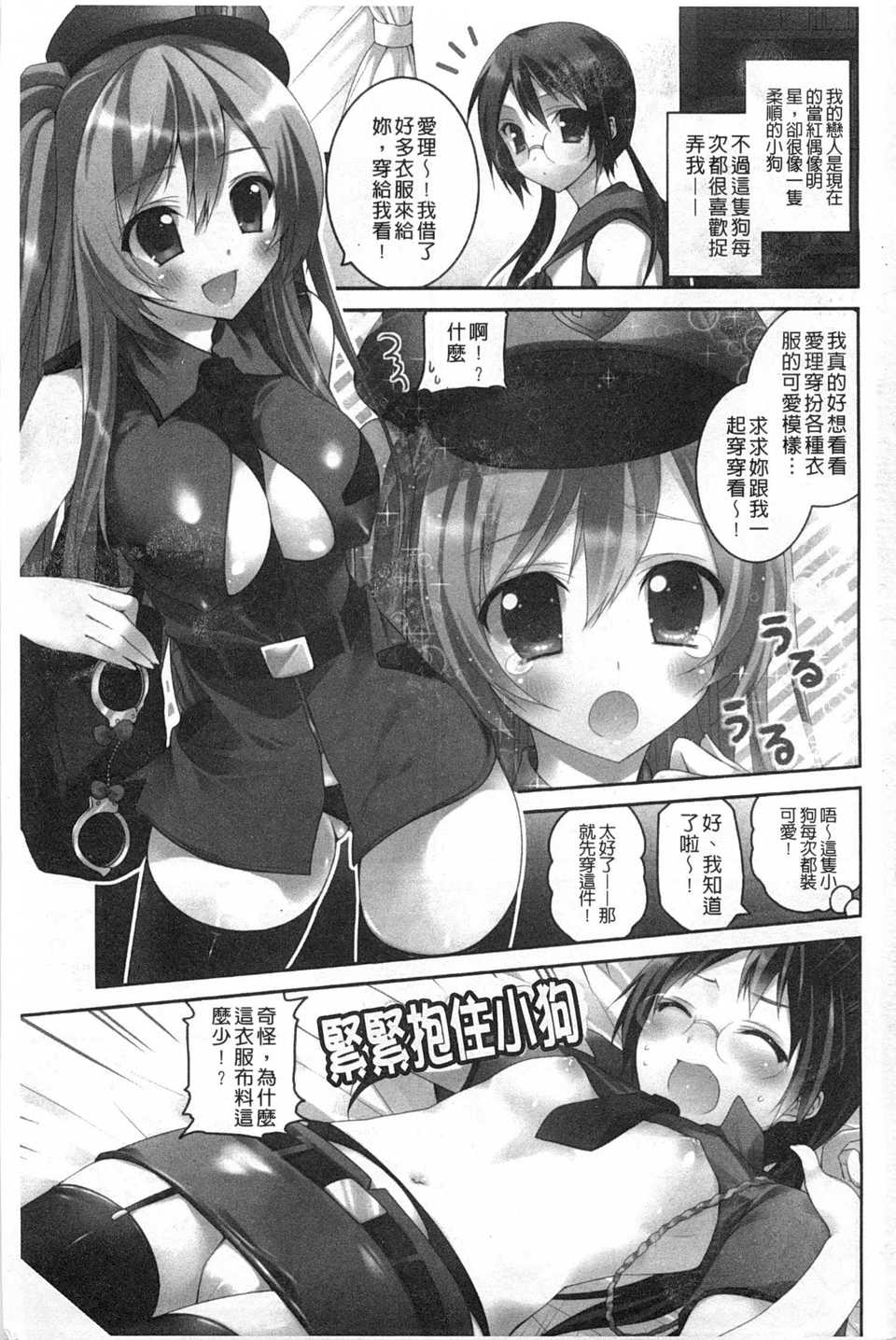 0002