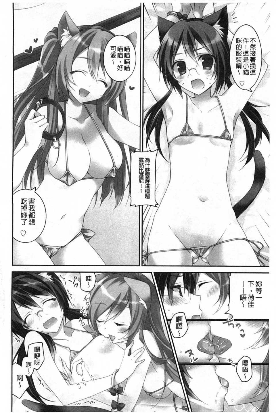 0003