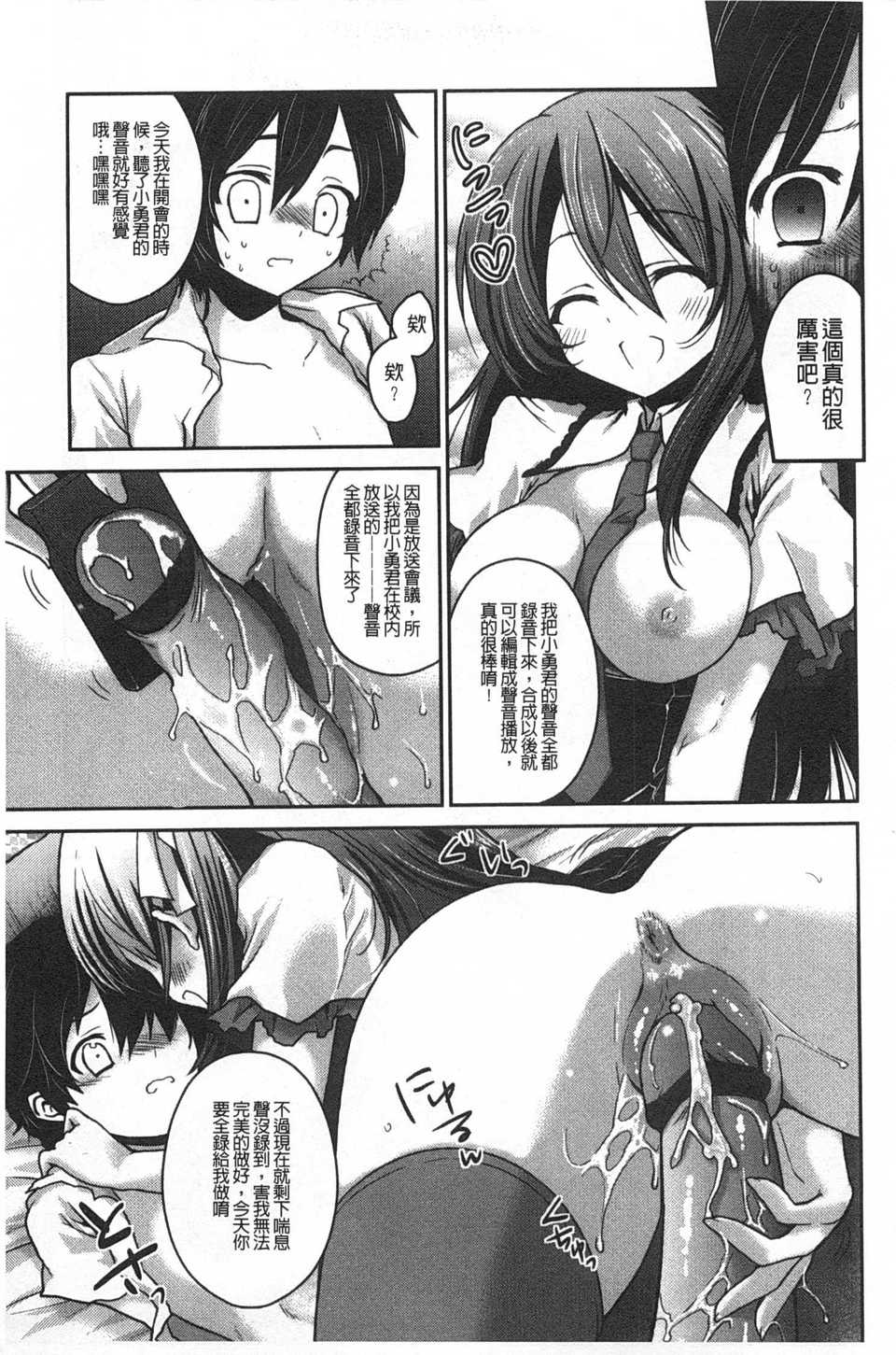 0016