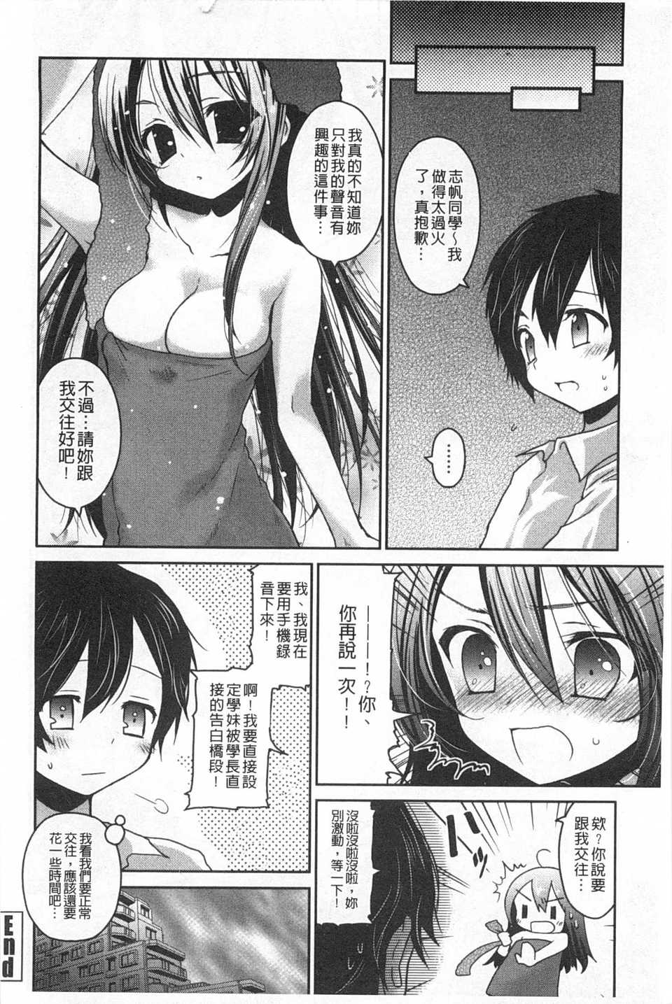0025