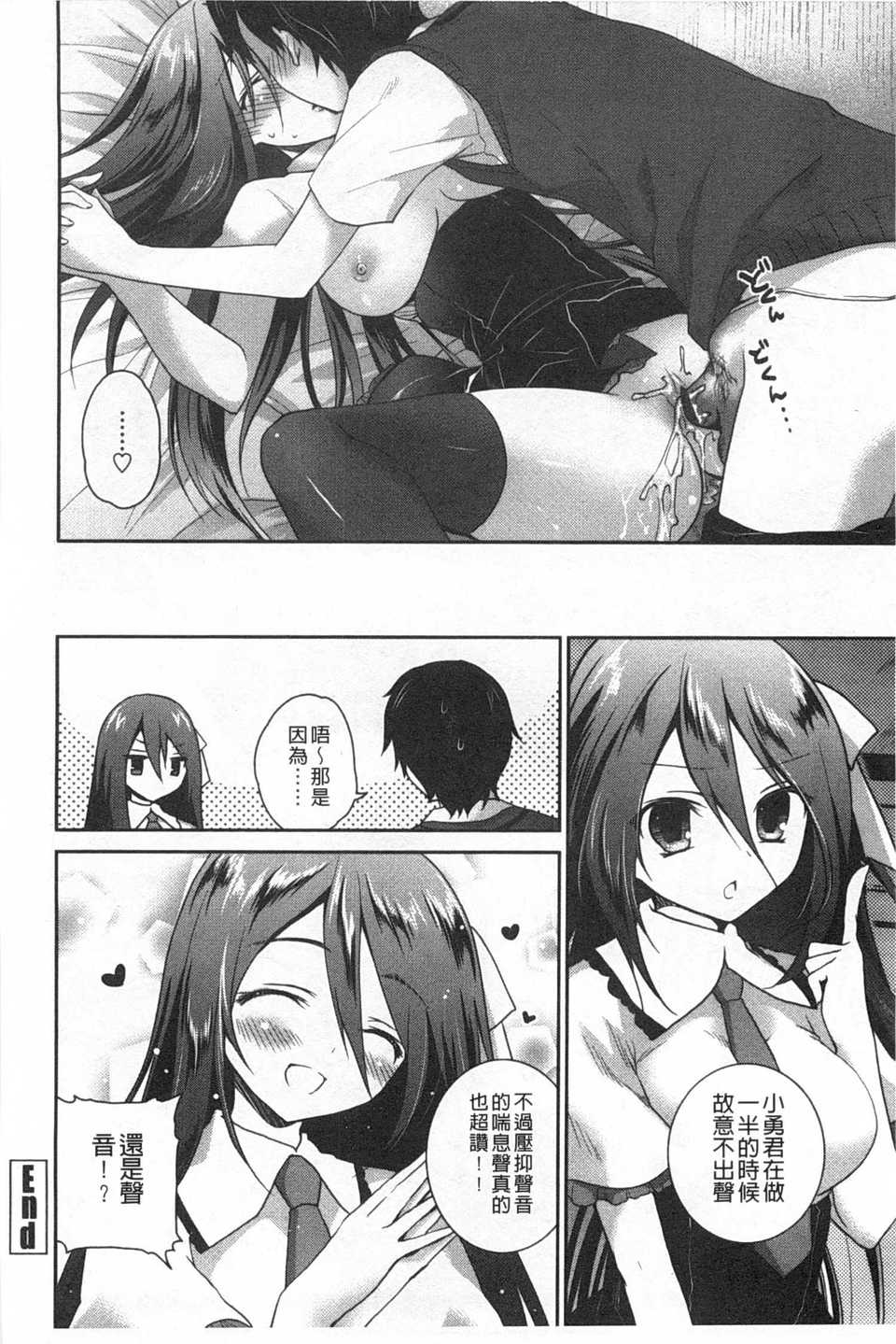 0045