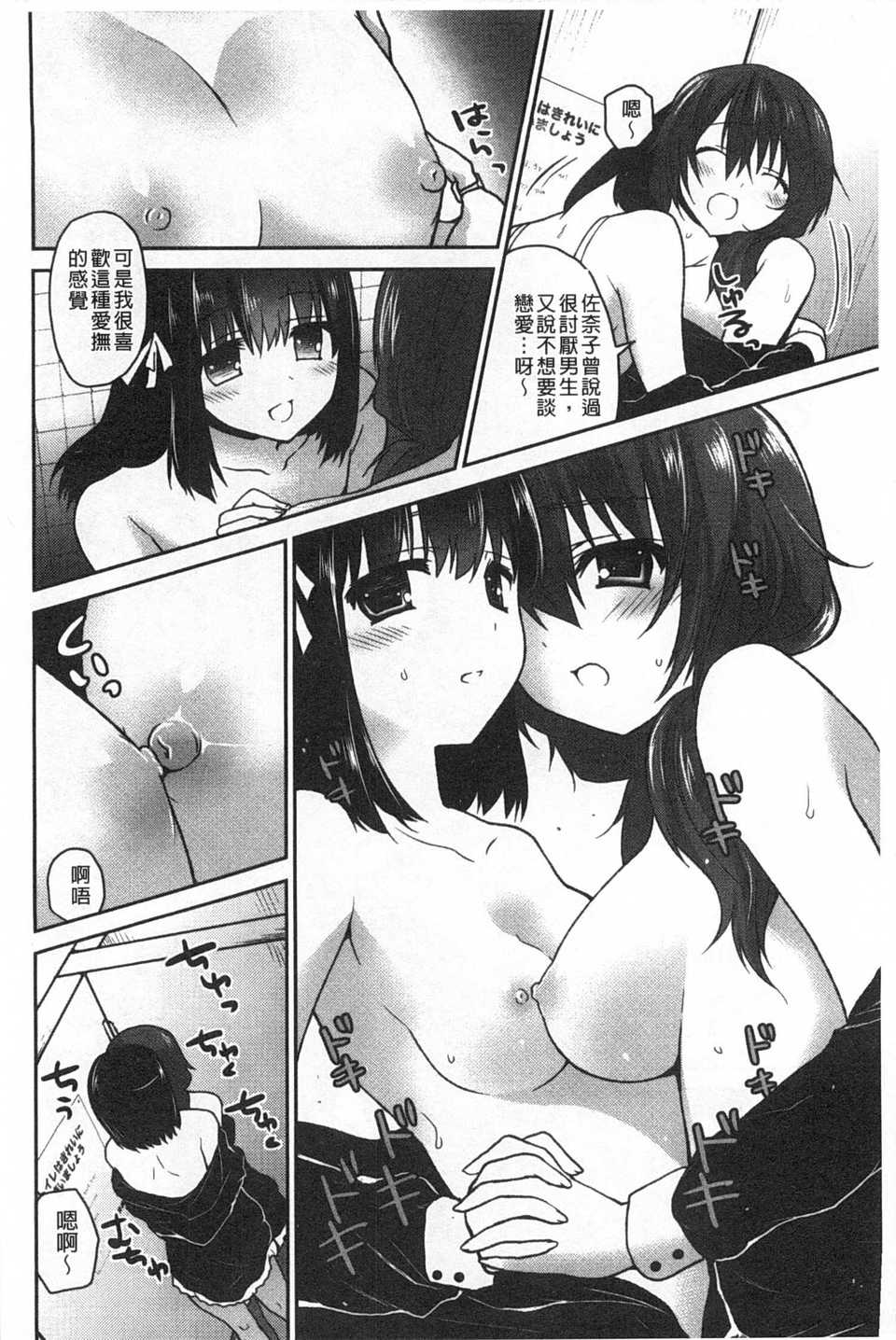 0101
