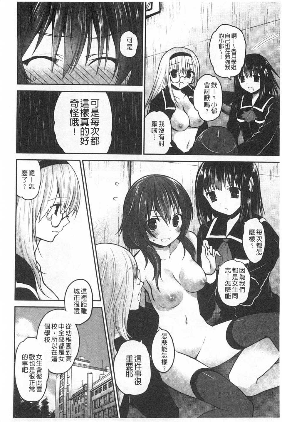 0113