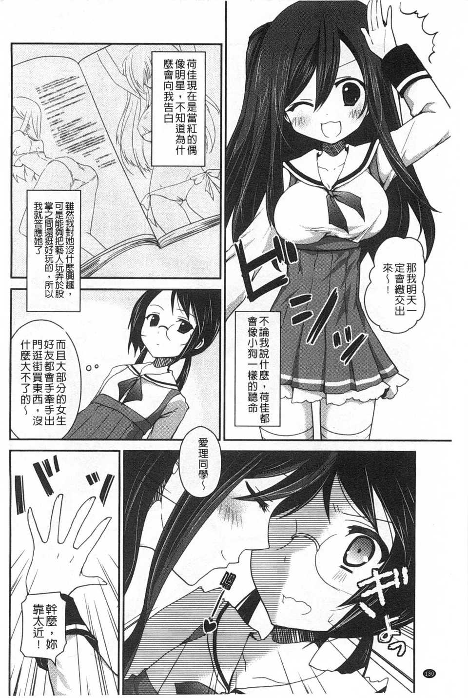 0131