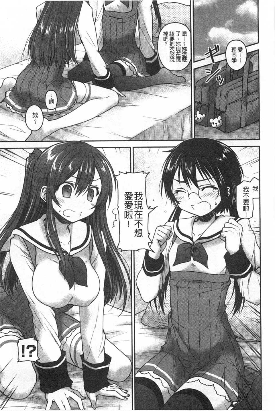 0146