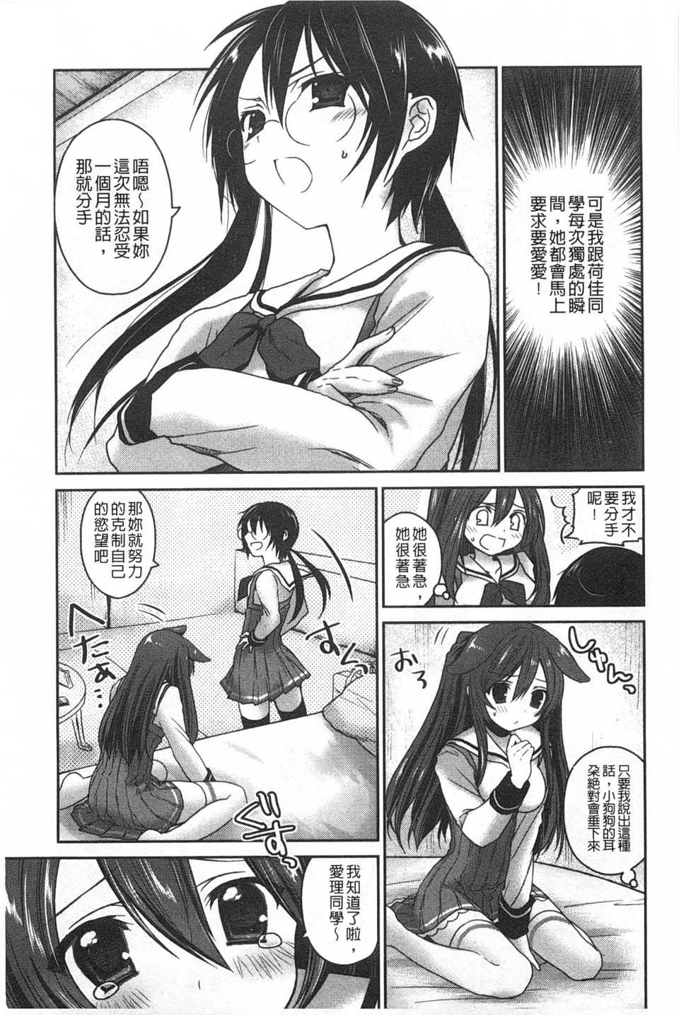 0148