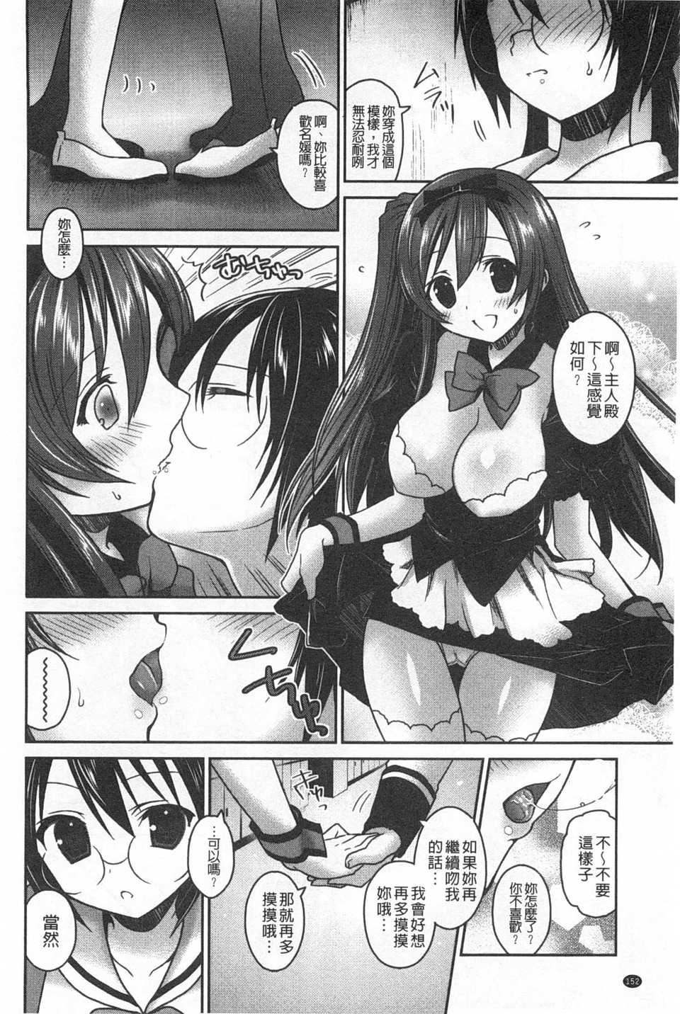 0153