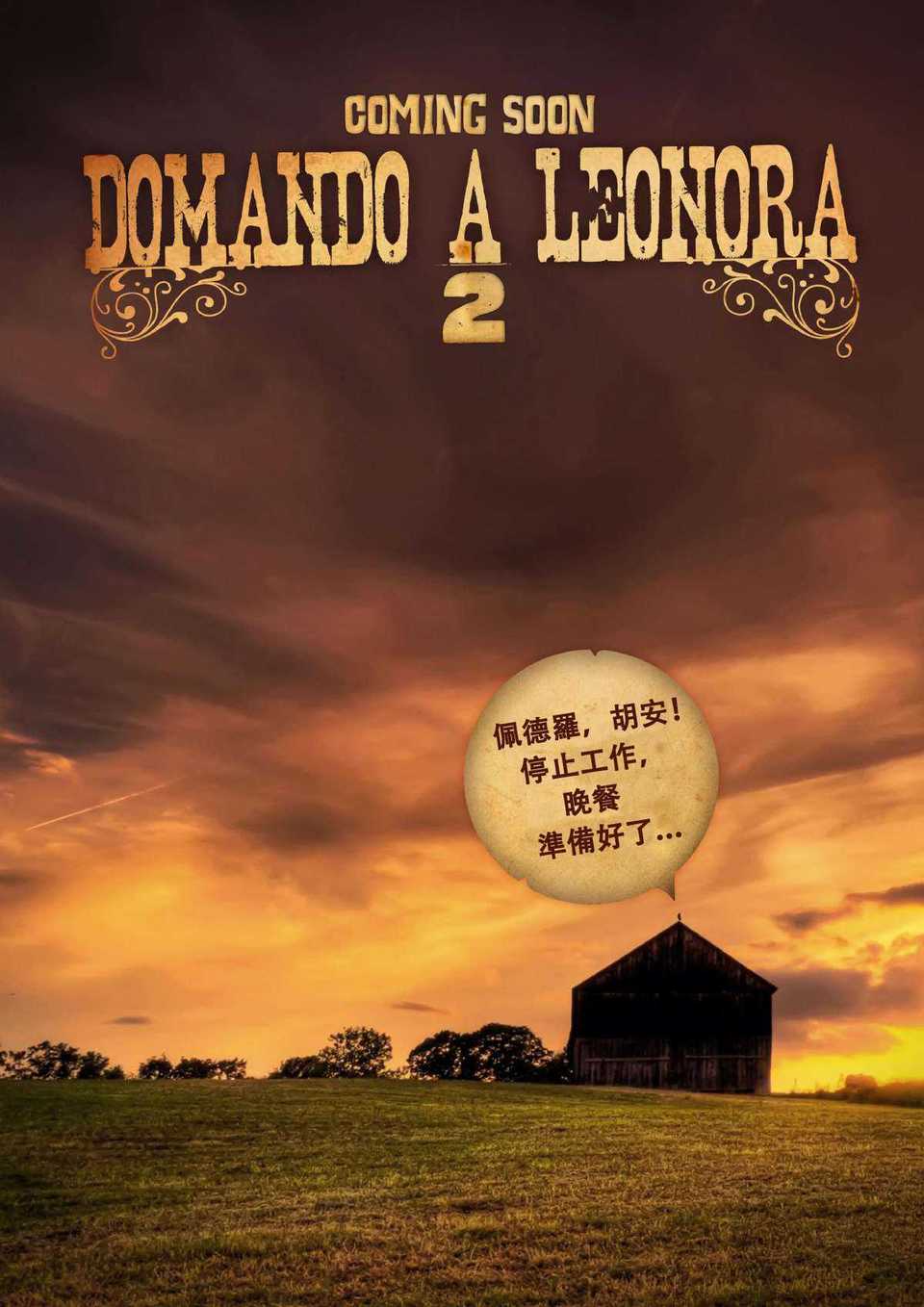TAMING_LEONORA_page_021