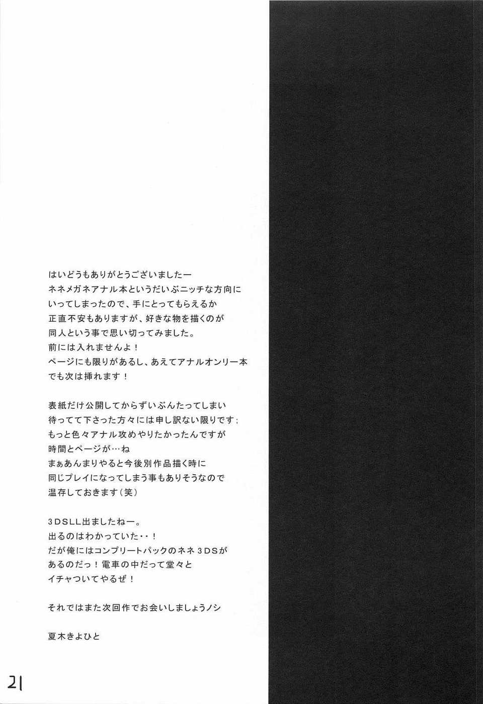 _T.cop_021