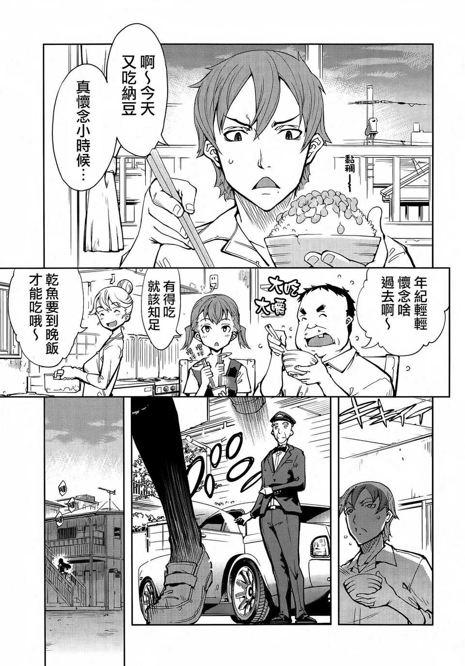 P329