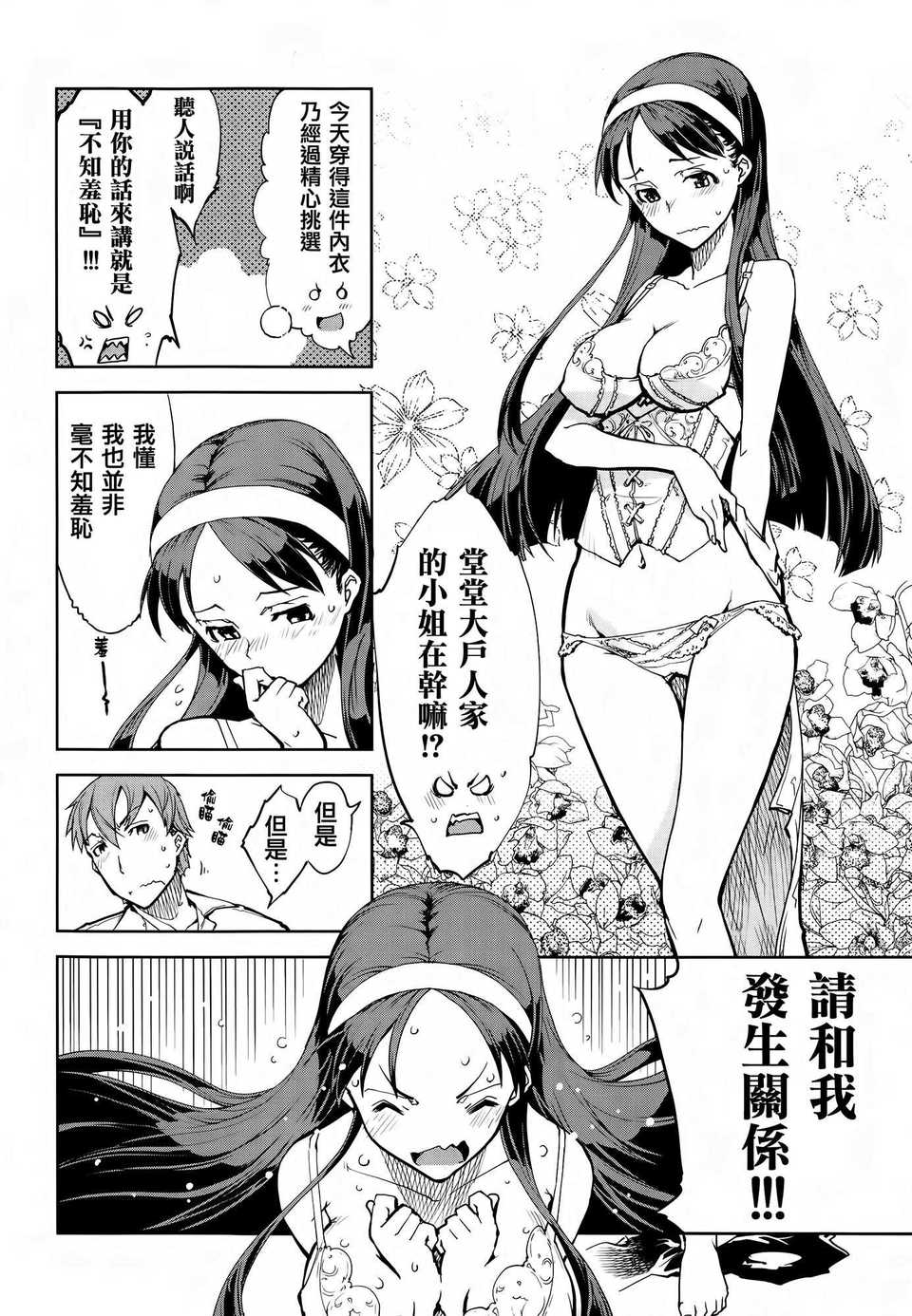 P334