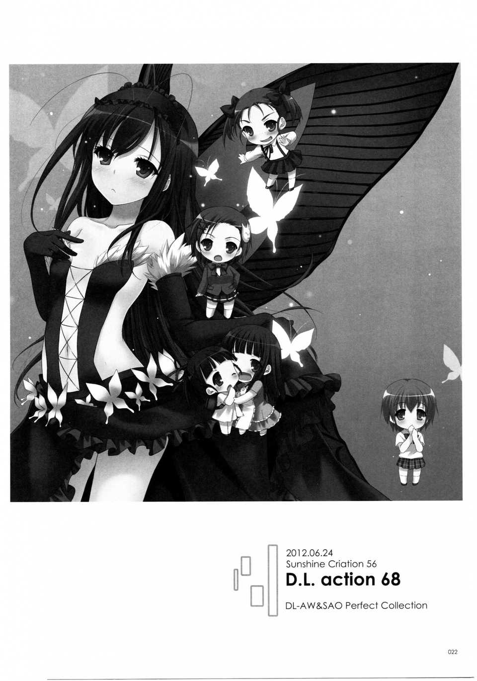 scan021