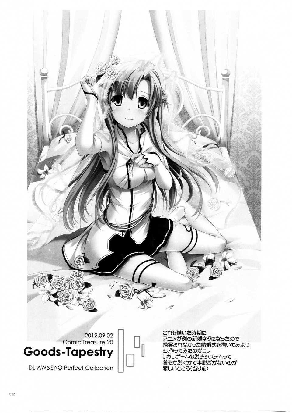 scan056