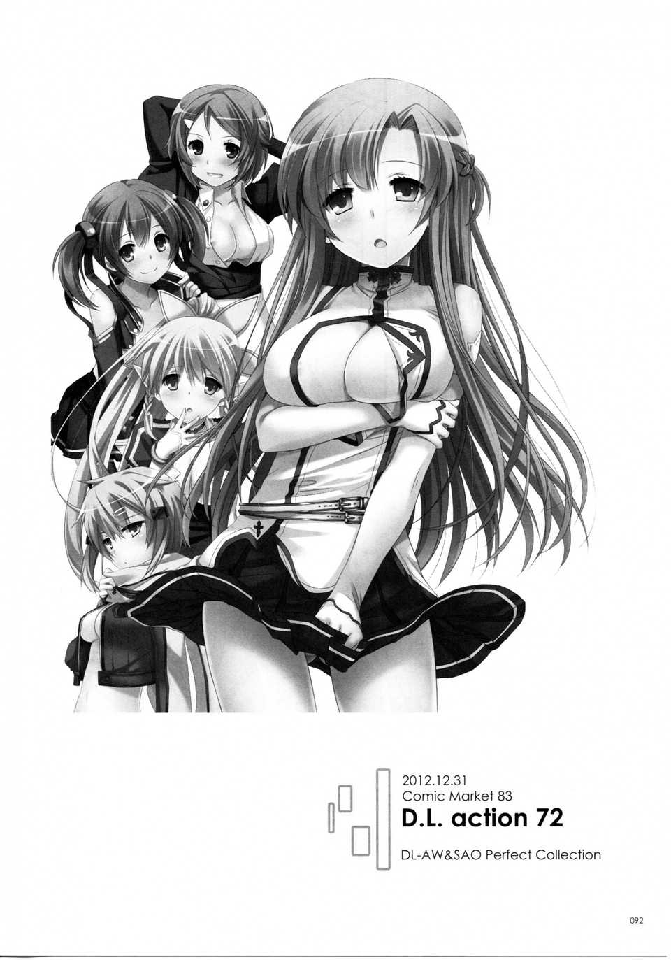 scan091