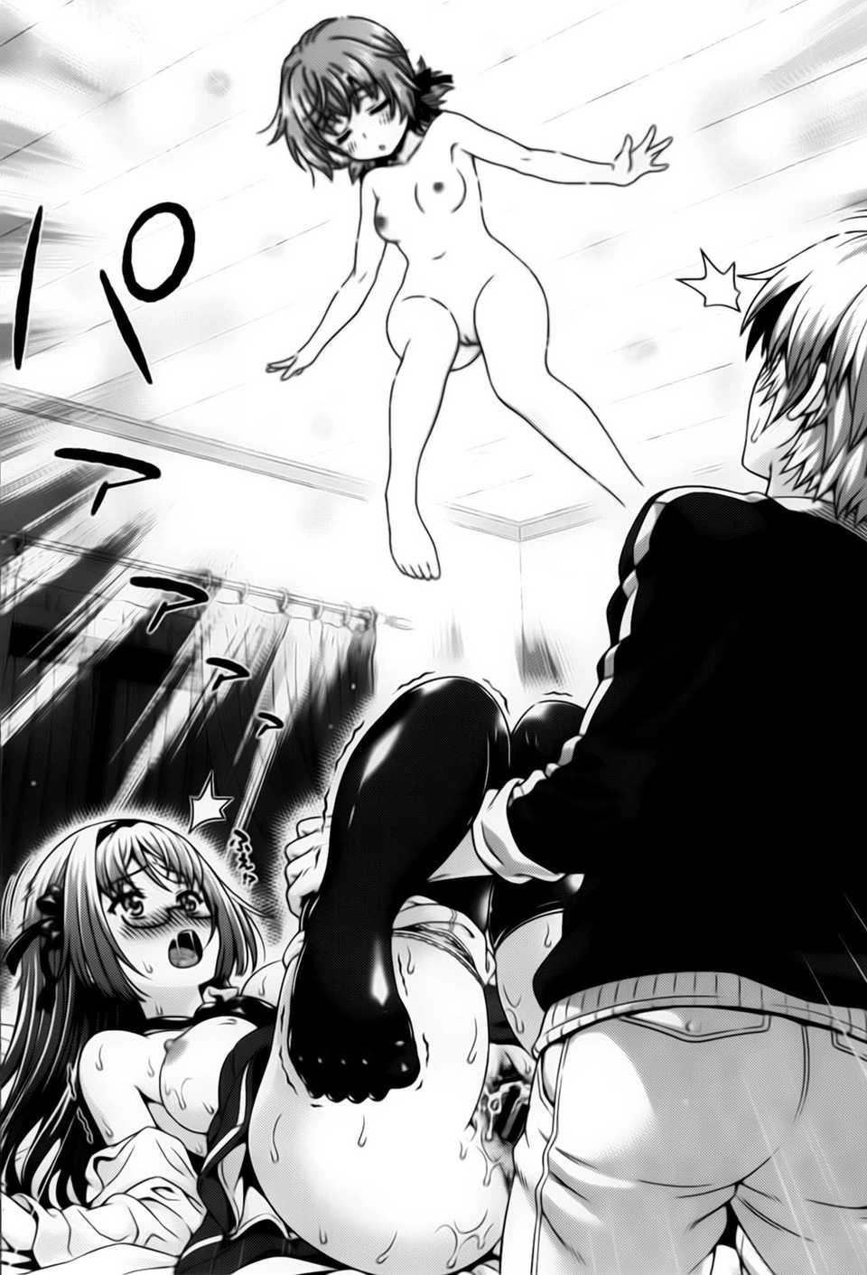 aojiaozero_0090
