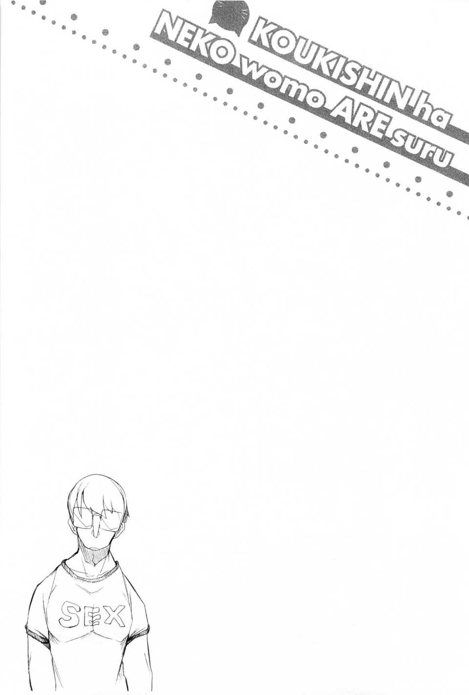 0080