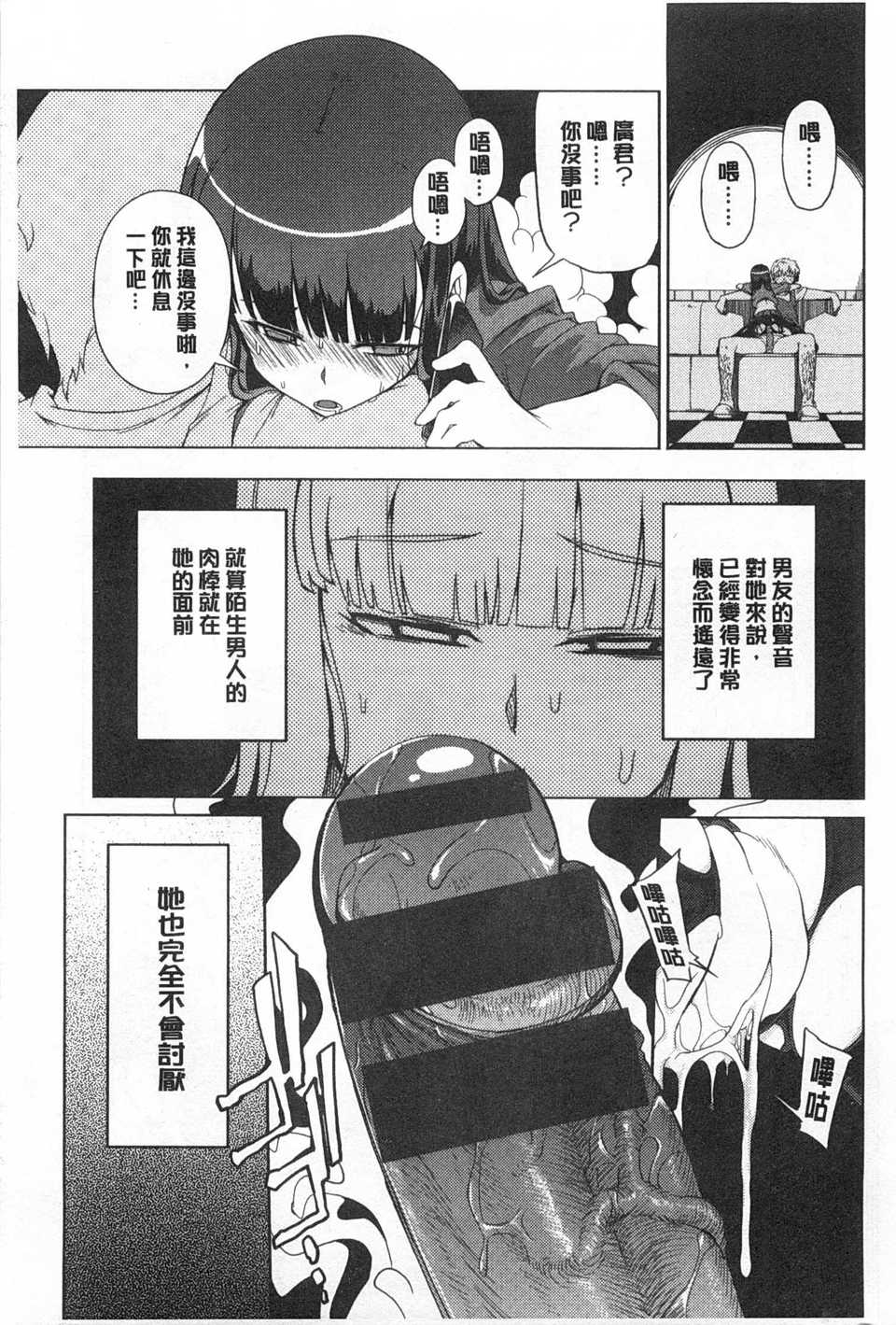 0154