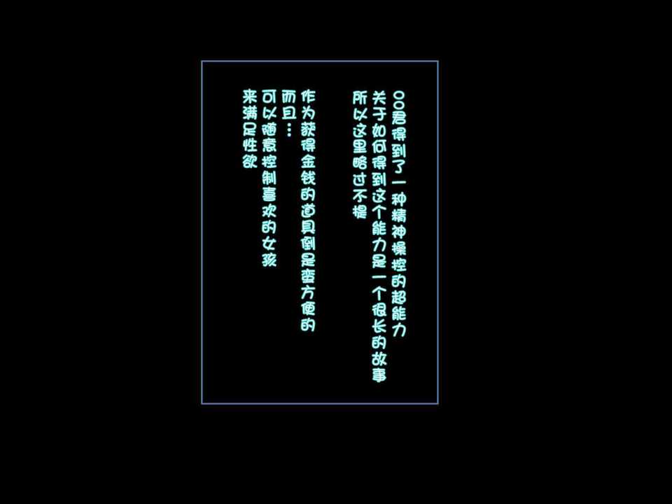 002_A_2