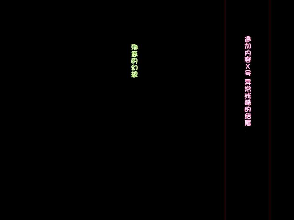198_A_198