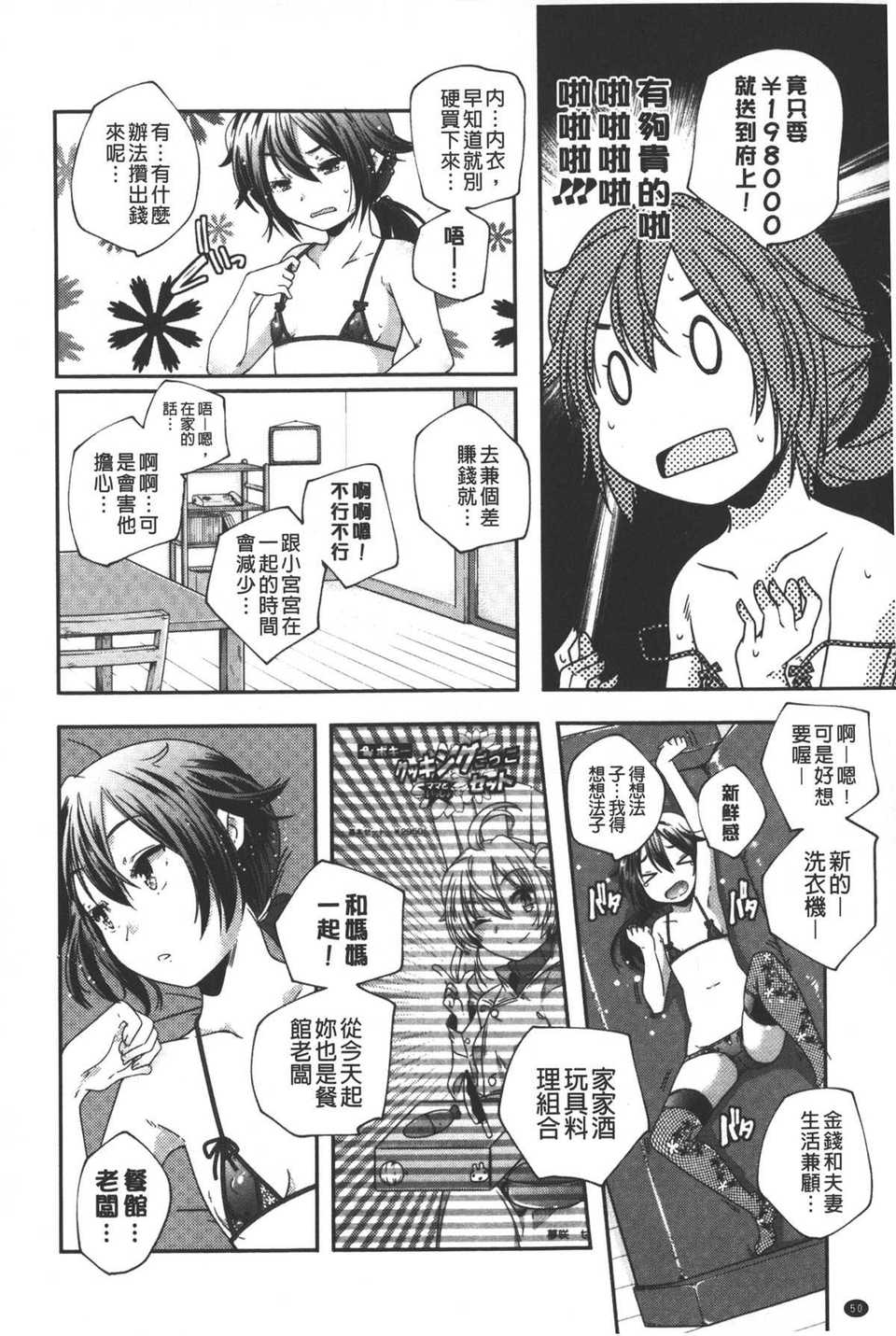 0050