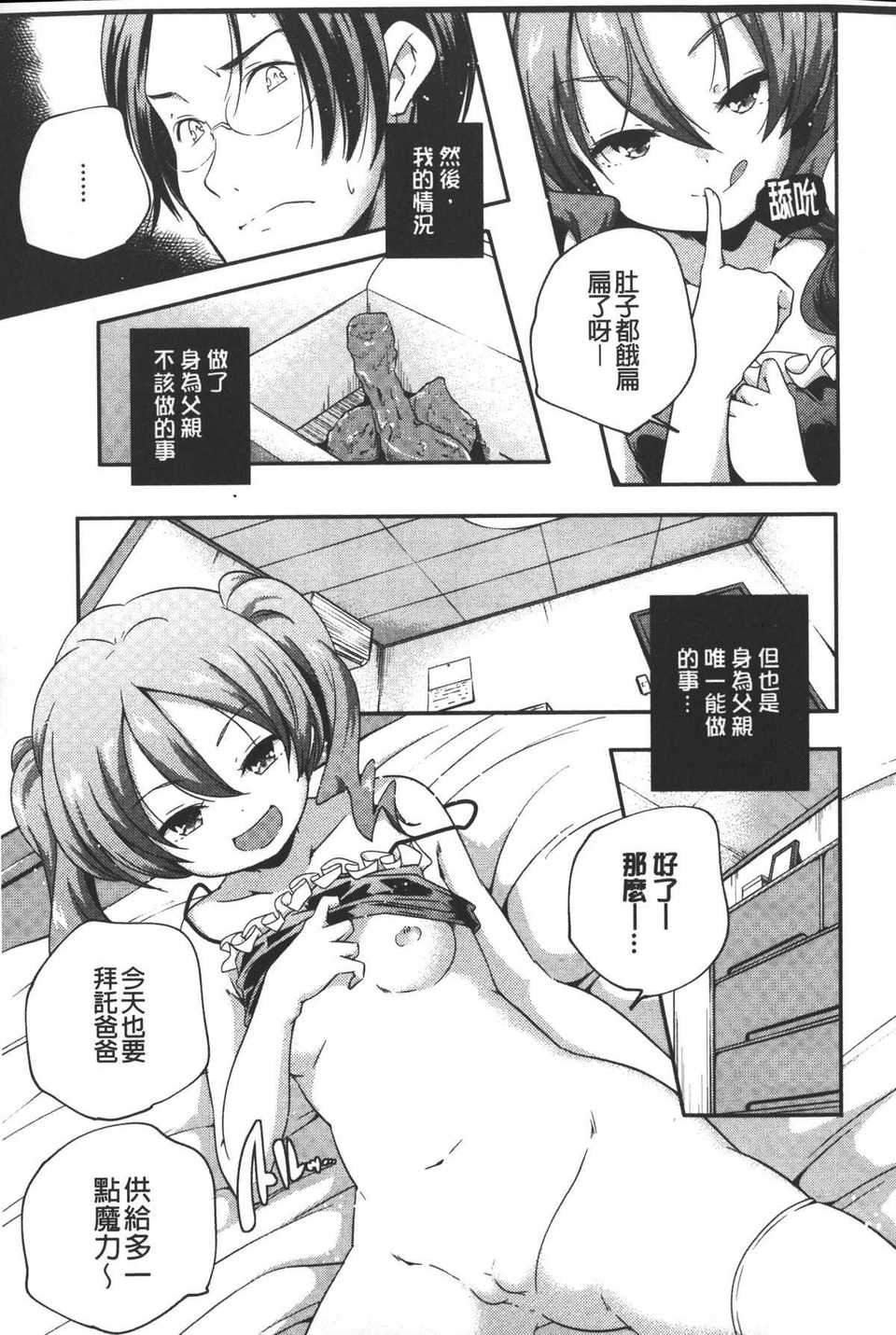 0191