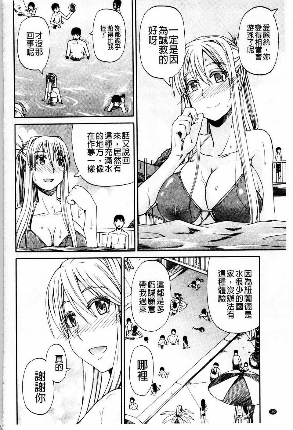 110