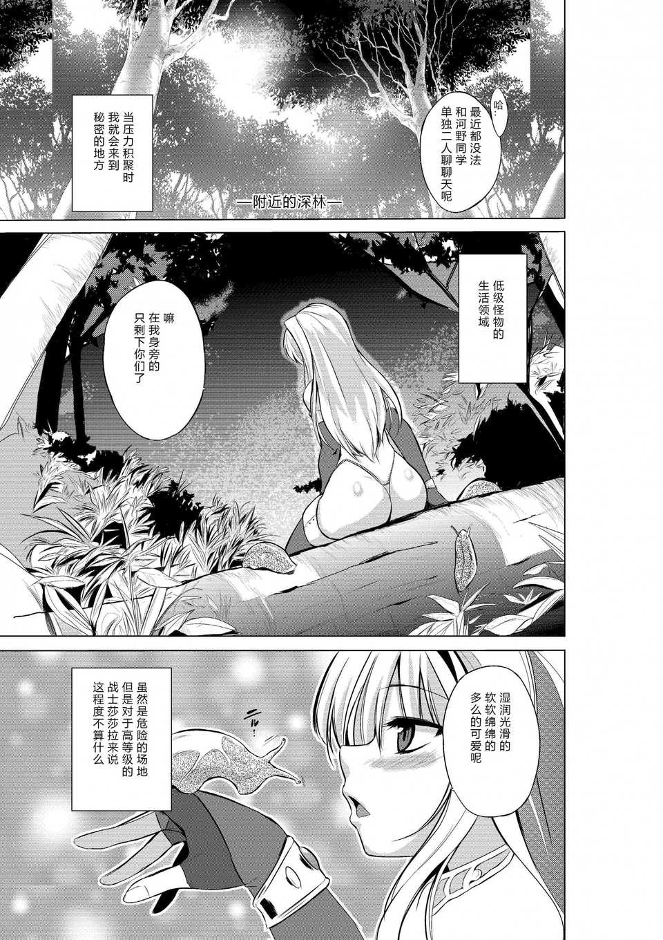 .page03