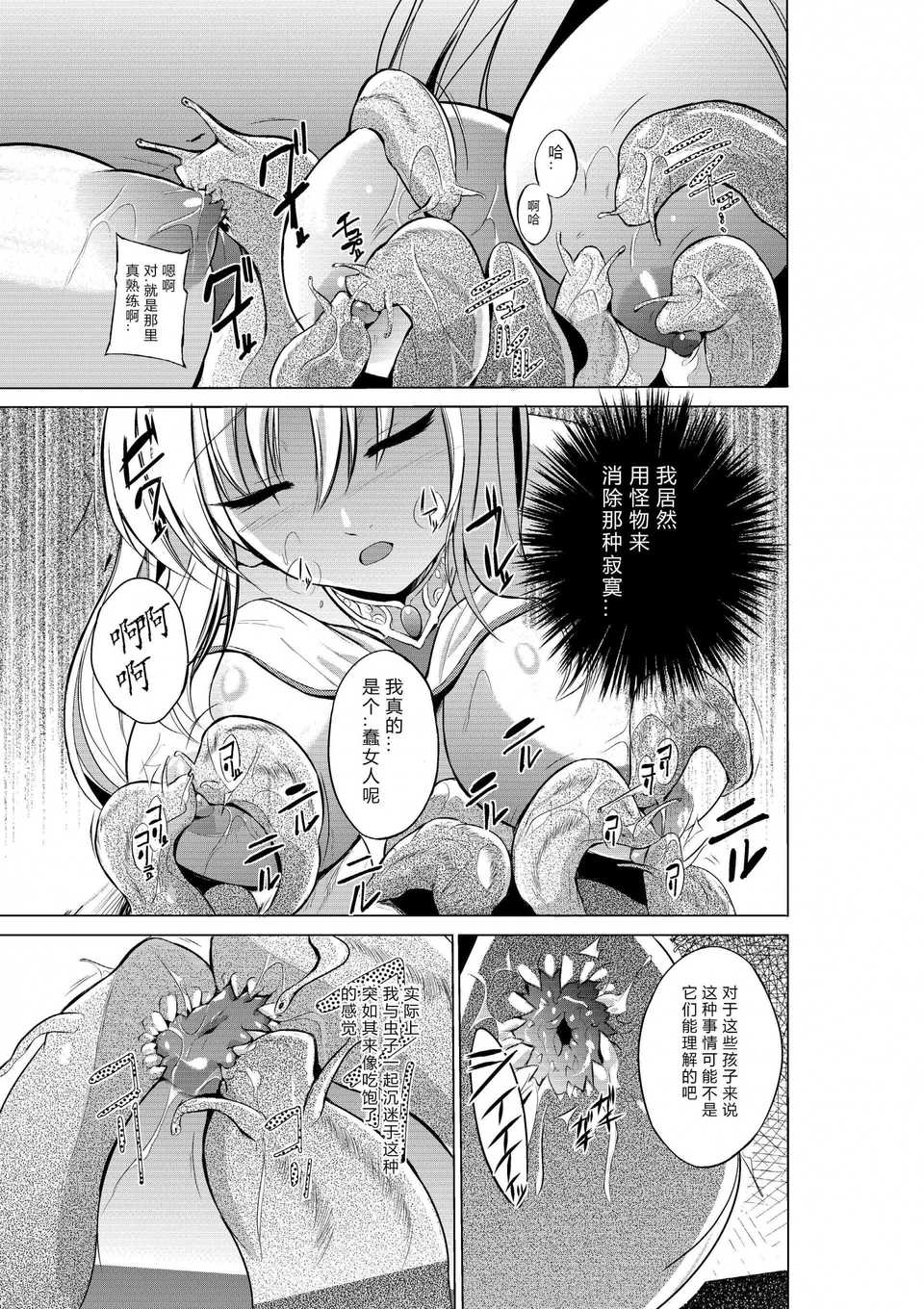.page05