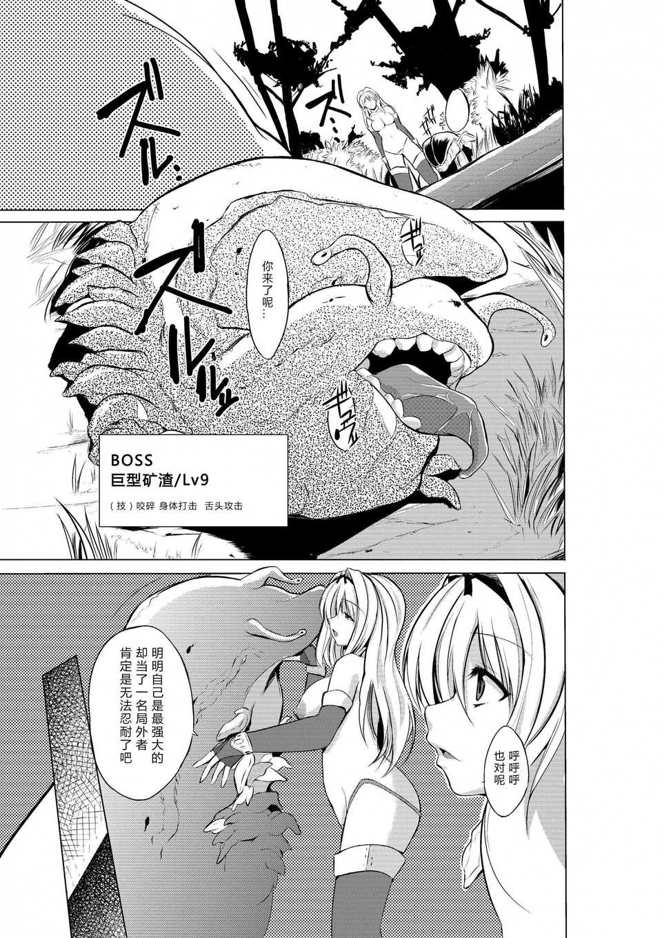 .page09