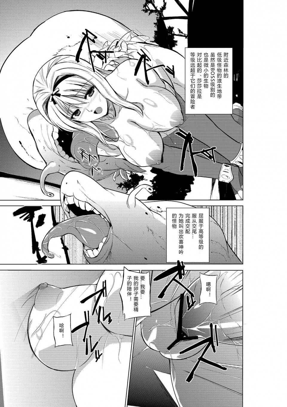 .page15