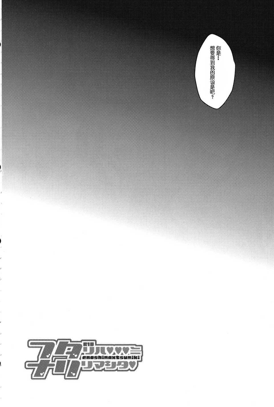 CE_731_003
