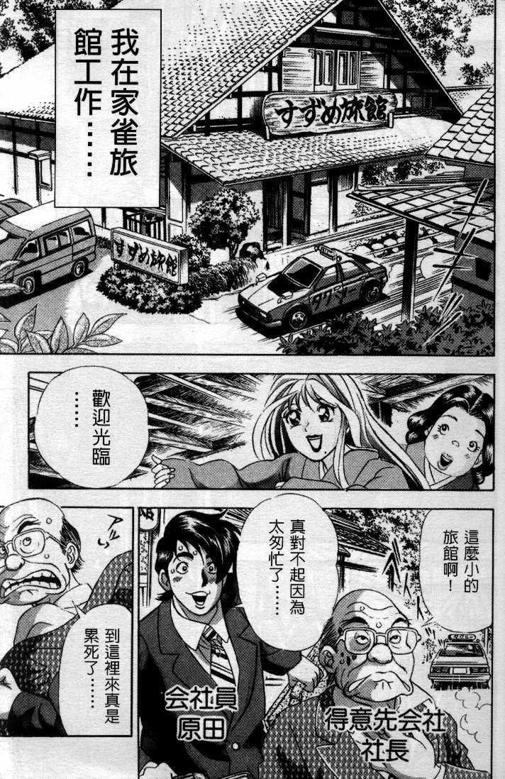 KYO_SCAN007