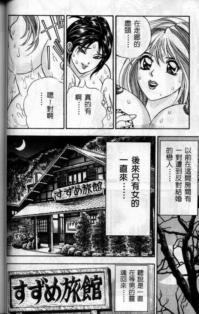 KYO_SCAN121