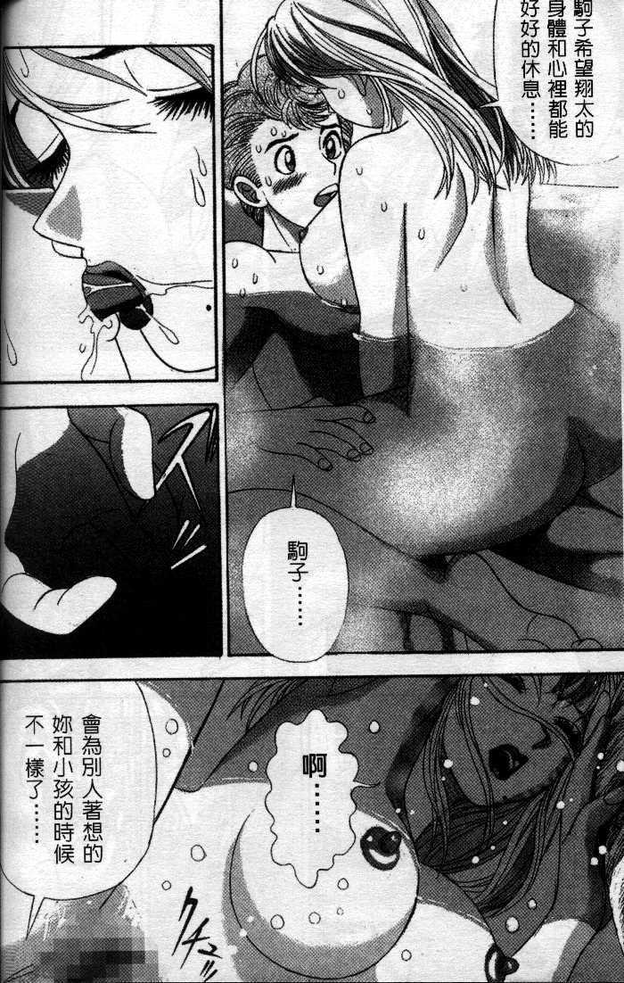 KYO_SCAN145