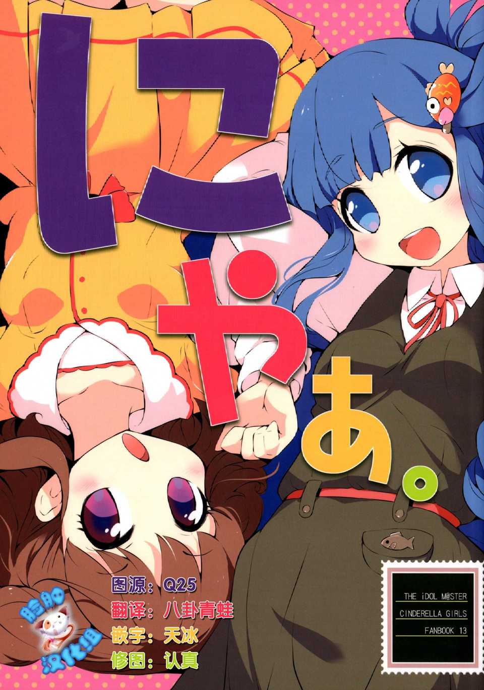 00