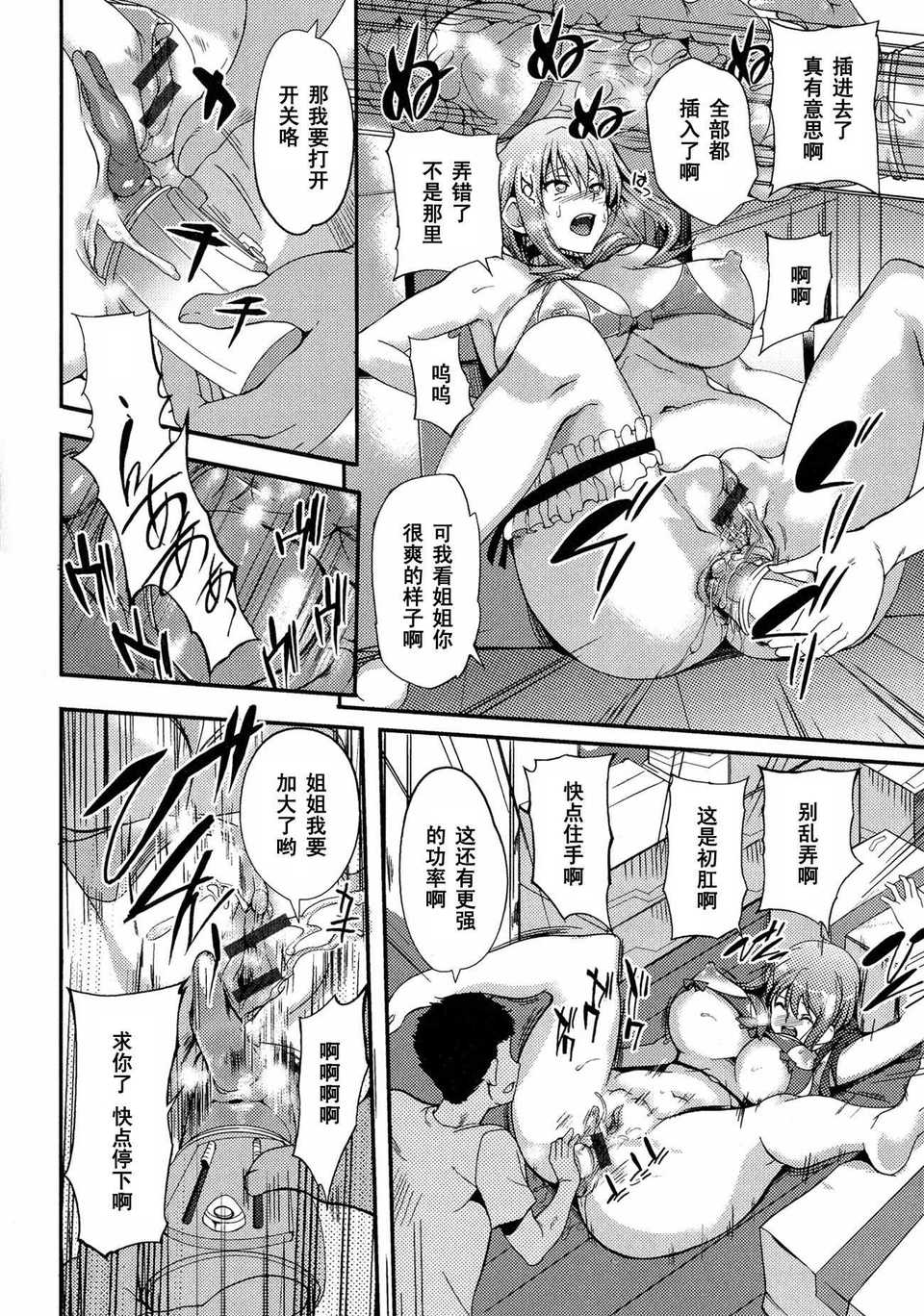 135_pg134