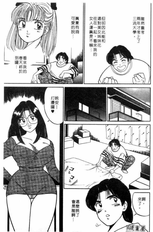 afircutwg_006
