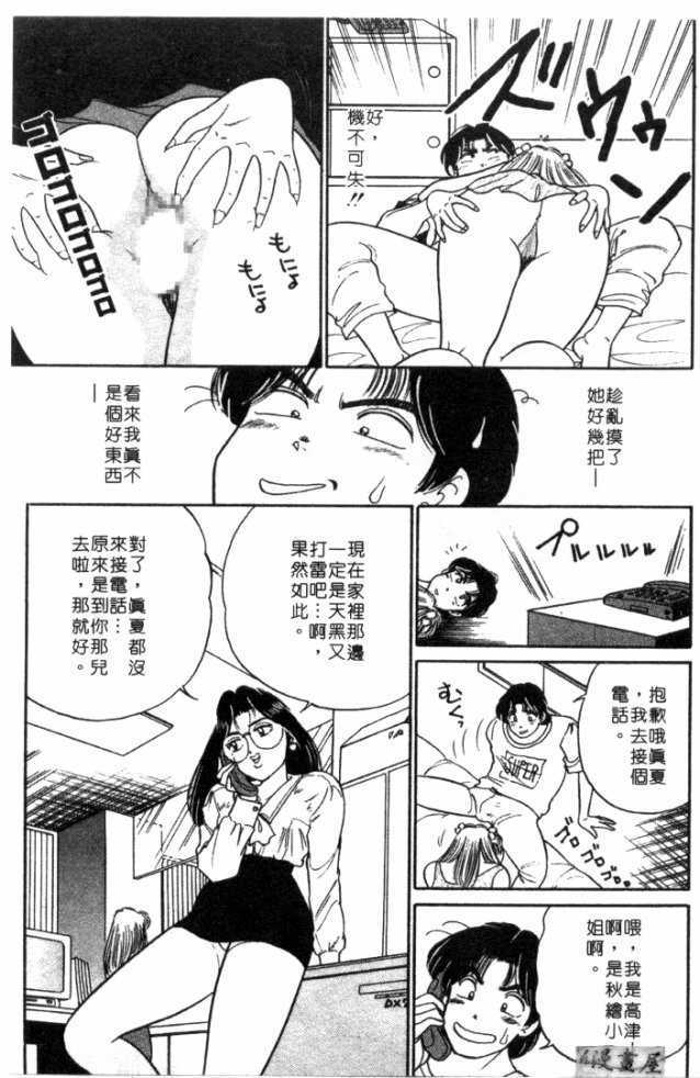afircutwg_026