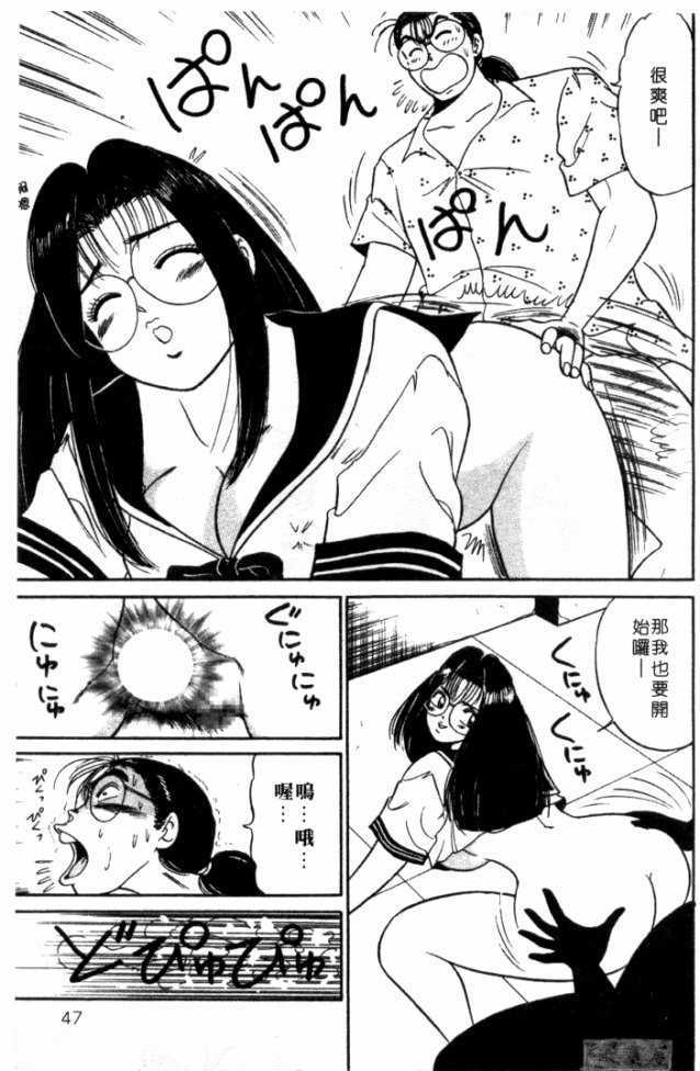 afircutwg_046