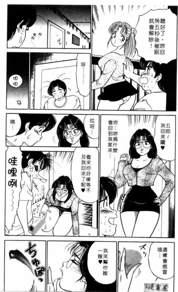afircutwg_060