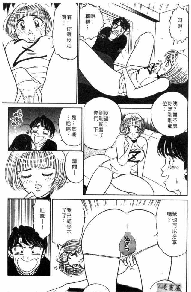 afircutwg_122