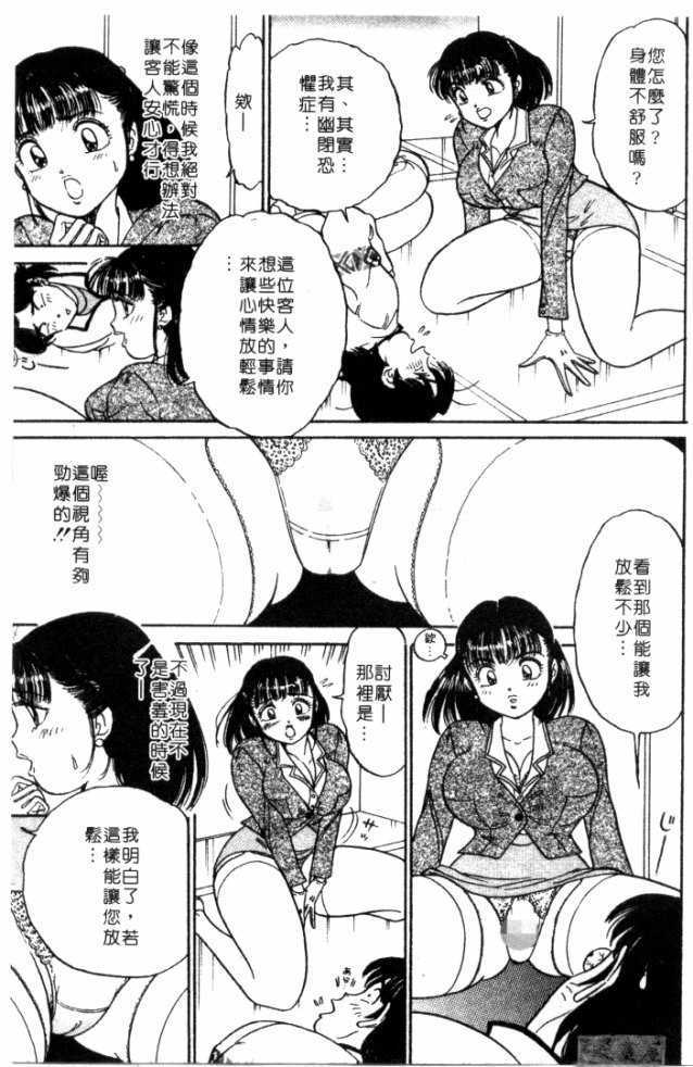 afircutwg_128