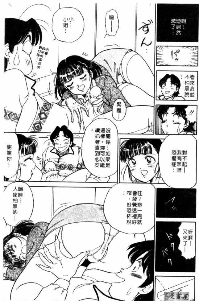 afircutwg_130