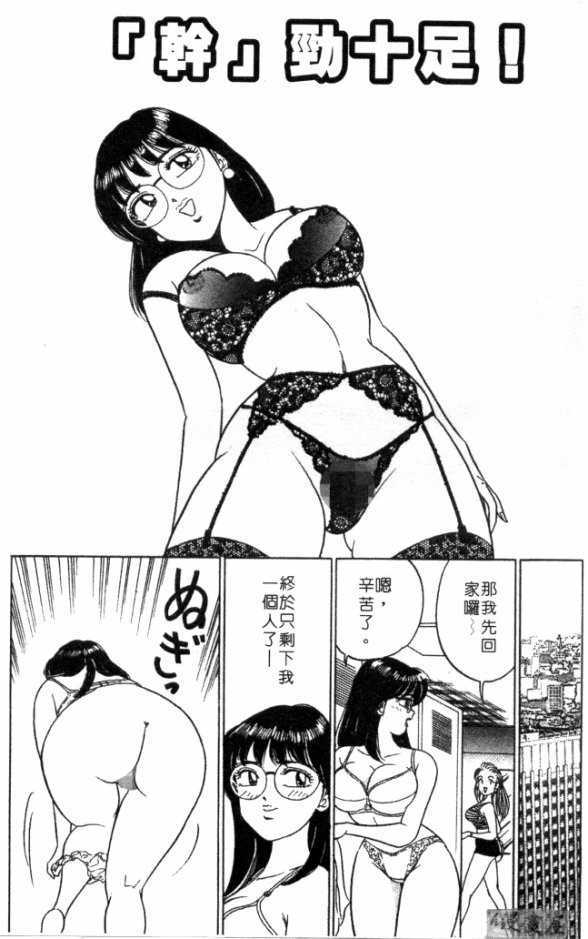 afircutwg_146