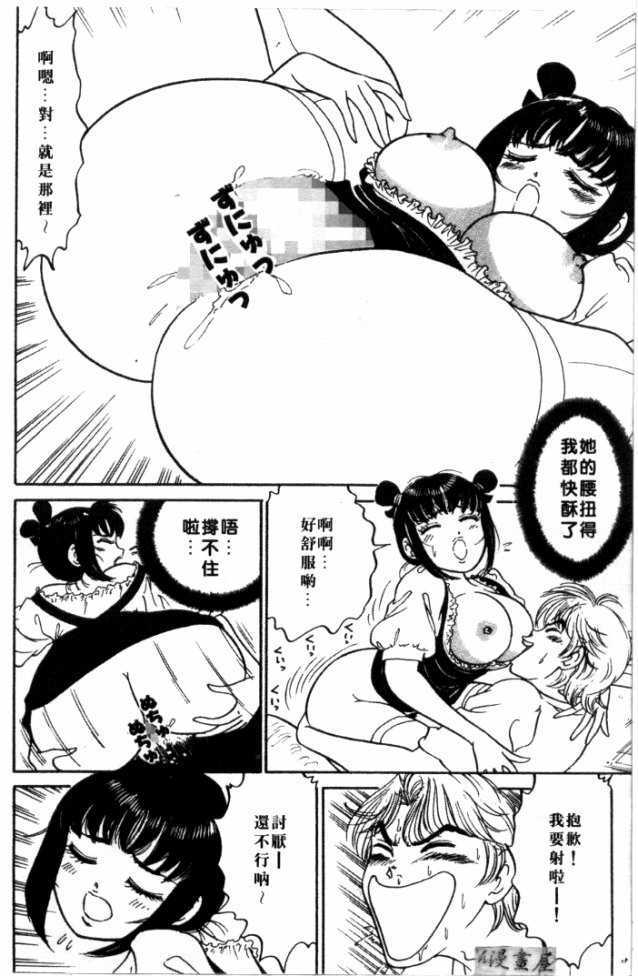 afircutwg_169