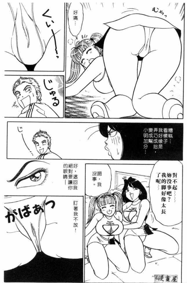 afircutwg_176