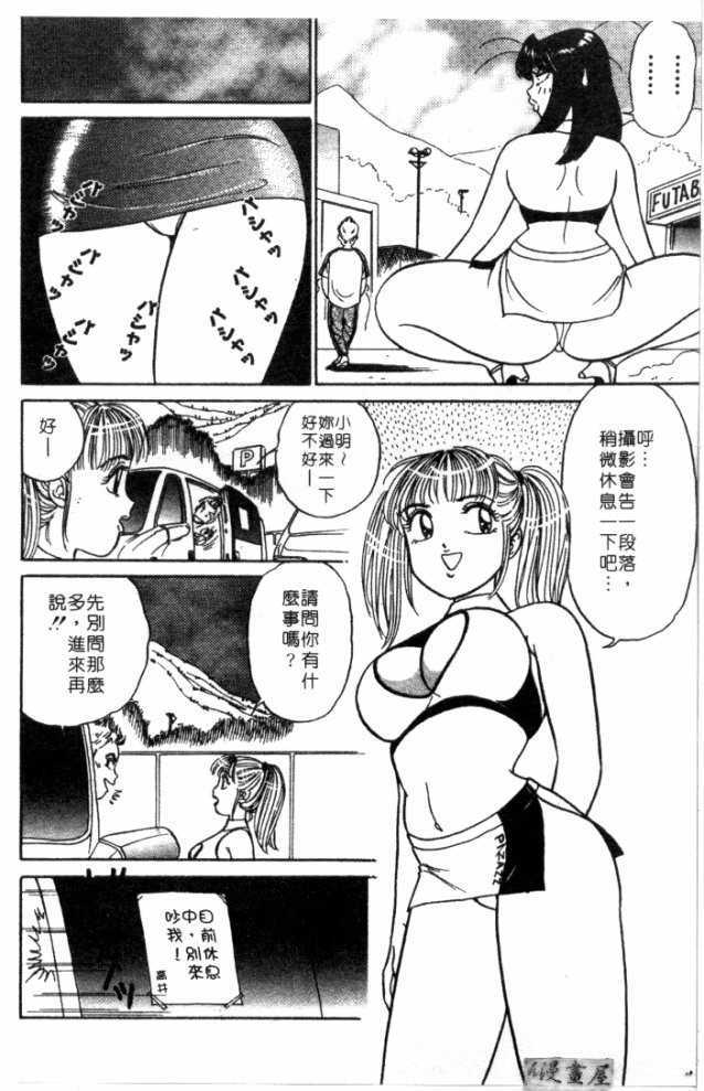 afircutwg_177
