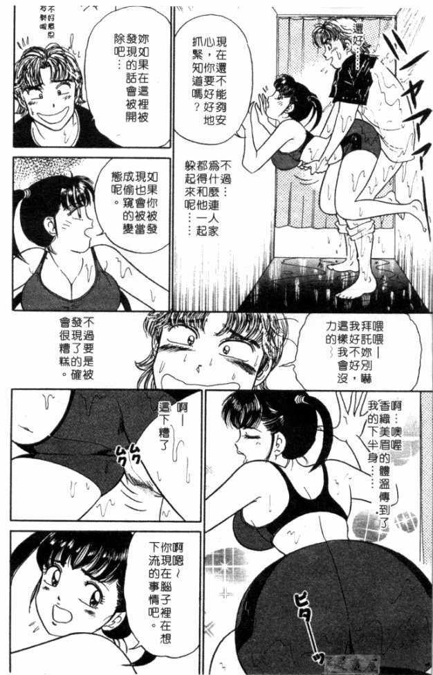 afircutwg_193