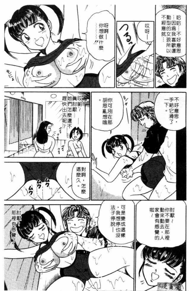 afircutwg_194